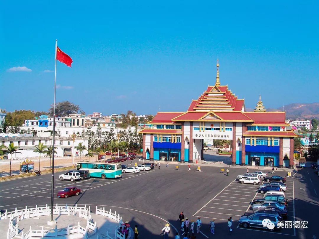 云南瑞丽翡翠直播正在进行,翡翠云南瑞丽直播