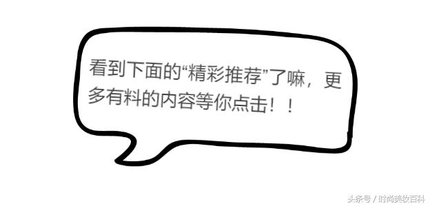 大地色眼妆配什么色的口红和腮红,日常眼妆怎么画显大又干净大地色