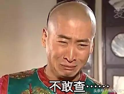 2019年各省在湖南二本录取分数线,2021年湖南高考各院校录取分数线