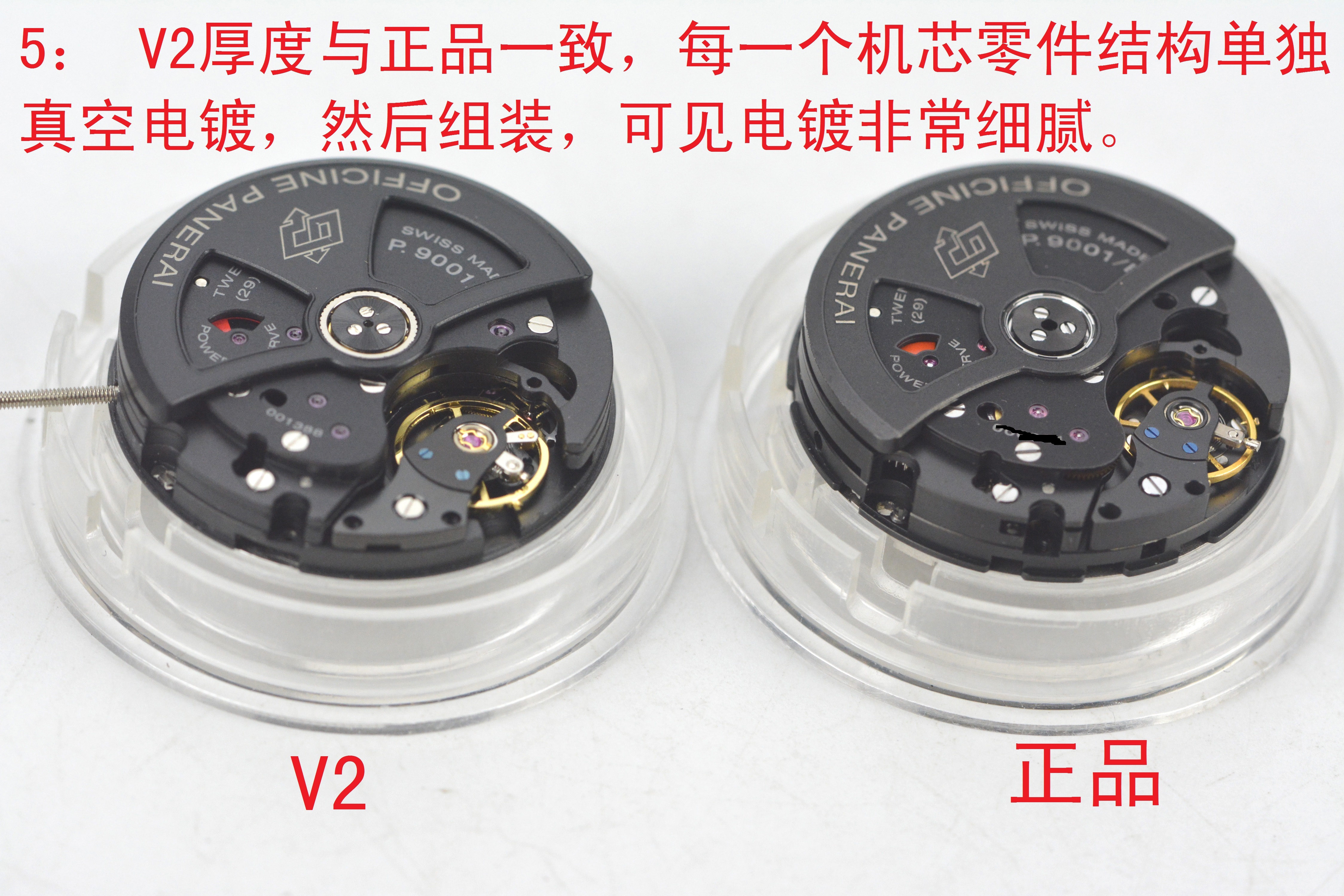 沛纳海新款2024,沛纳海pam01663烟熏蓝