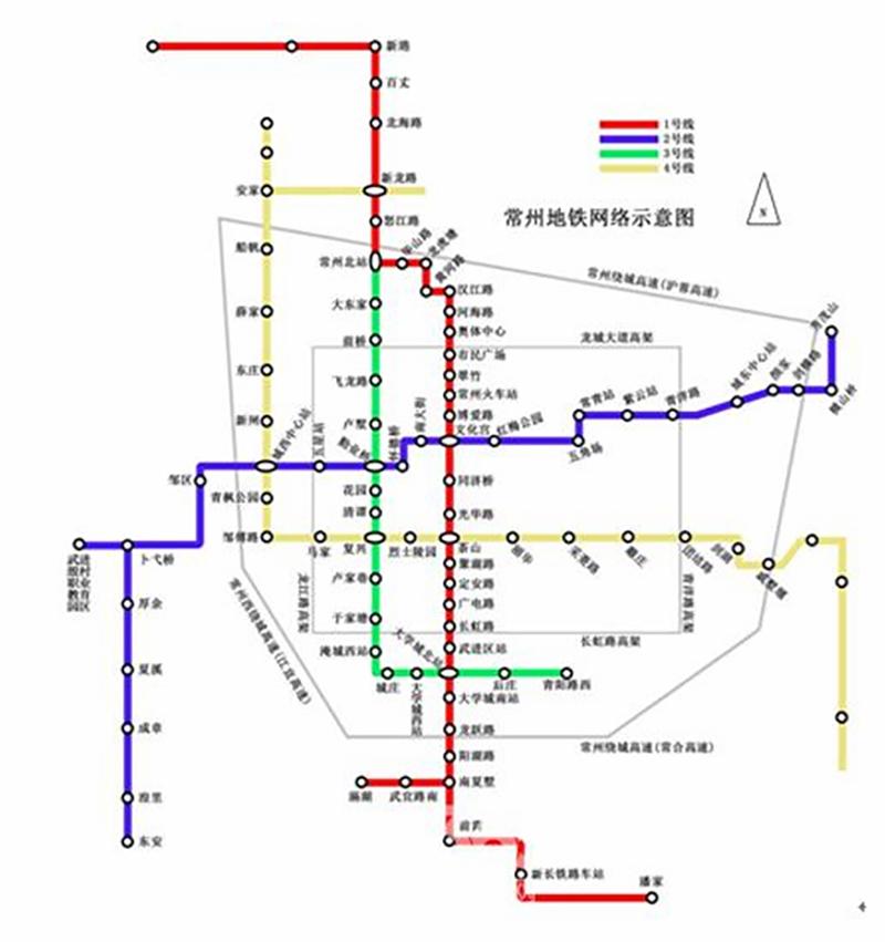 常州是江苏第几个开通地铁的城市,厉害了我的国纪录片江苏