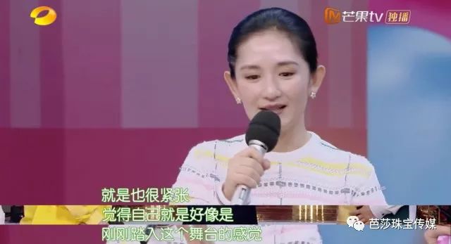 当妈后反而越来越漂亮说明什么,当了妈妈也能够越来越美
