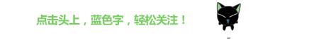 春节古诗田家元日,田家元日古诗300首