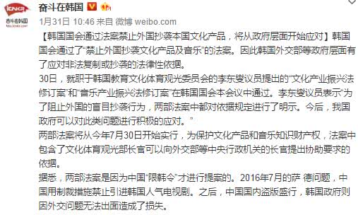 丢人的牌子,吐槽三个国货品牌