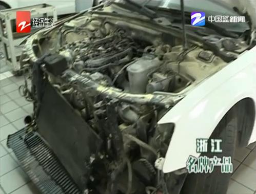 奥迪自燃质量问题怎么解决,奥迪自燃是通病吗