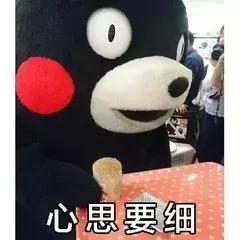 国外代购香水被拒,代购香水被拒绝