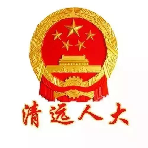 刚装上的网，转眼就断了？清城一宽带公司因“黑宽带”违规被查！
