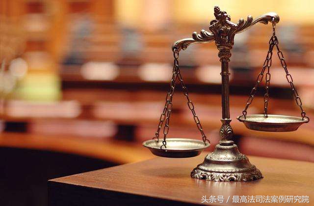 最高人民法院指导案例全部案例,最高院公报案例和指导案例的区别
