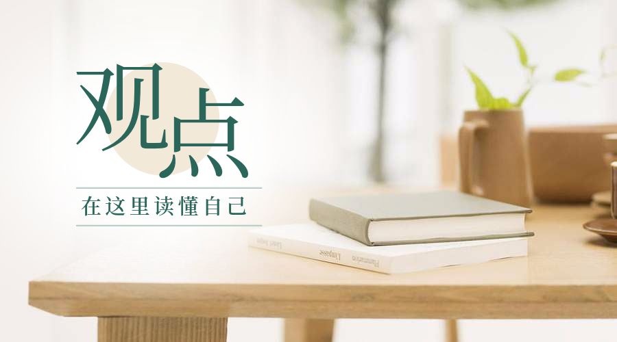 HUI看法｜中核建的拥抱和抛弃的背后，是否存在投资规模及杠杆率问题