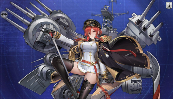 碧蓝航线科研第六期排名,碧蓝航线一期科研船哪个值得研究