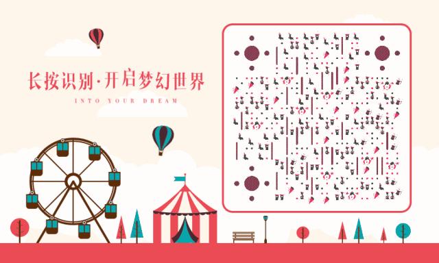 亚运会电竞国家队,电子竞技代表国家队出战