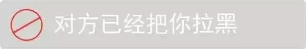 退回对方发的红包,对方已撤回该红包什么意思