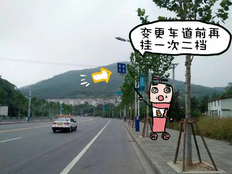 管管倪总之科三十堰（亨运）考场视频讲解