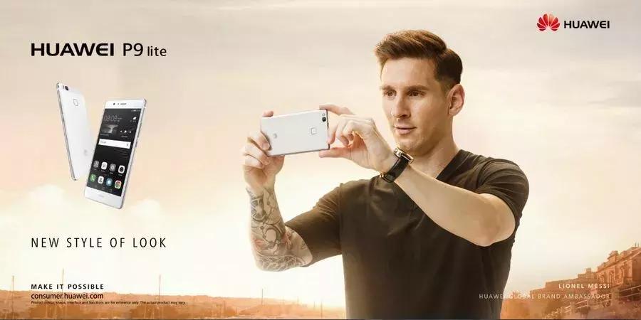 梅西c罗绝代双骄完全版,盛世西甲绝代双骄c罗vs梅西