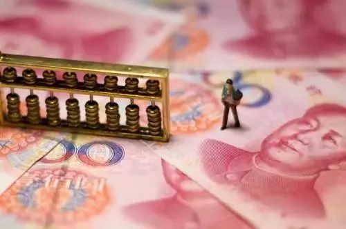 最新出炉！贵州在岗职工年平均工资64549元！原来你“被平均”的原因是……