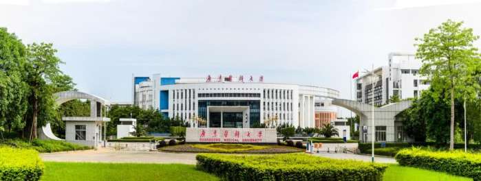 广州医科大学是双一流吗,广东医科大学哪个校区好啊