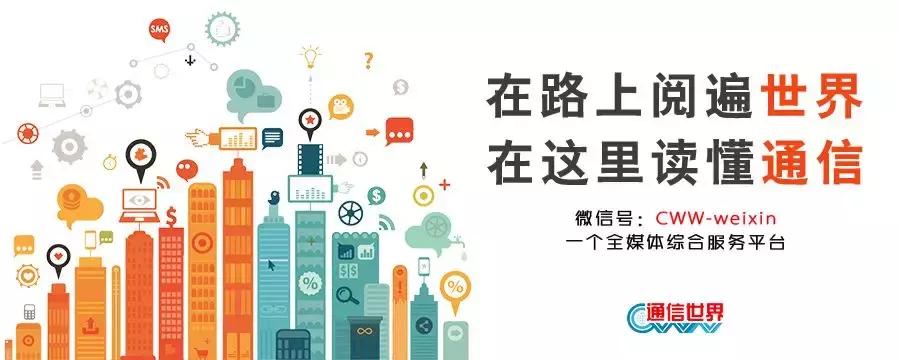 梅西铃声视频,梅西视频铃声