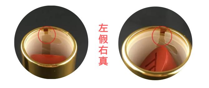 tf口红怎么看生产日期和保质期,tf口红颜色如何选