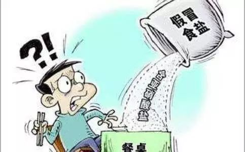 「1008」滴滴滴！手机一扫、犯罪线索跑不了