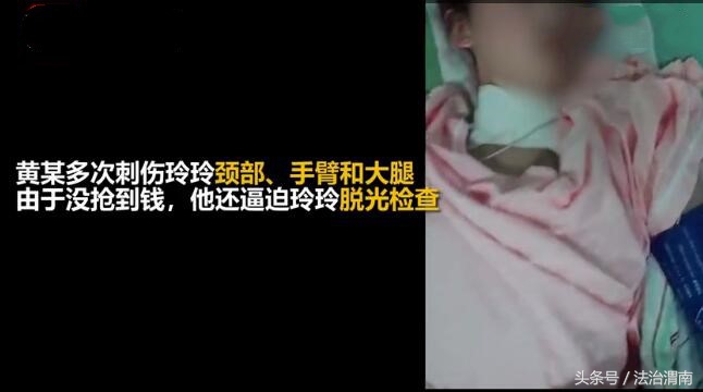 孩子持刀砍人警方怎么处理,13岁男孩刺伤女孩被判