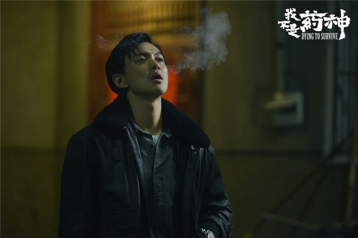 我不是药神插曲药神之歌,我不是药神导演是谁