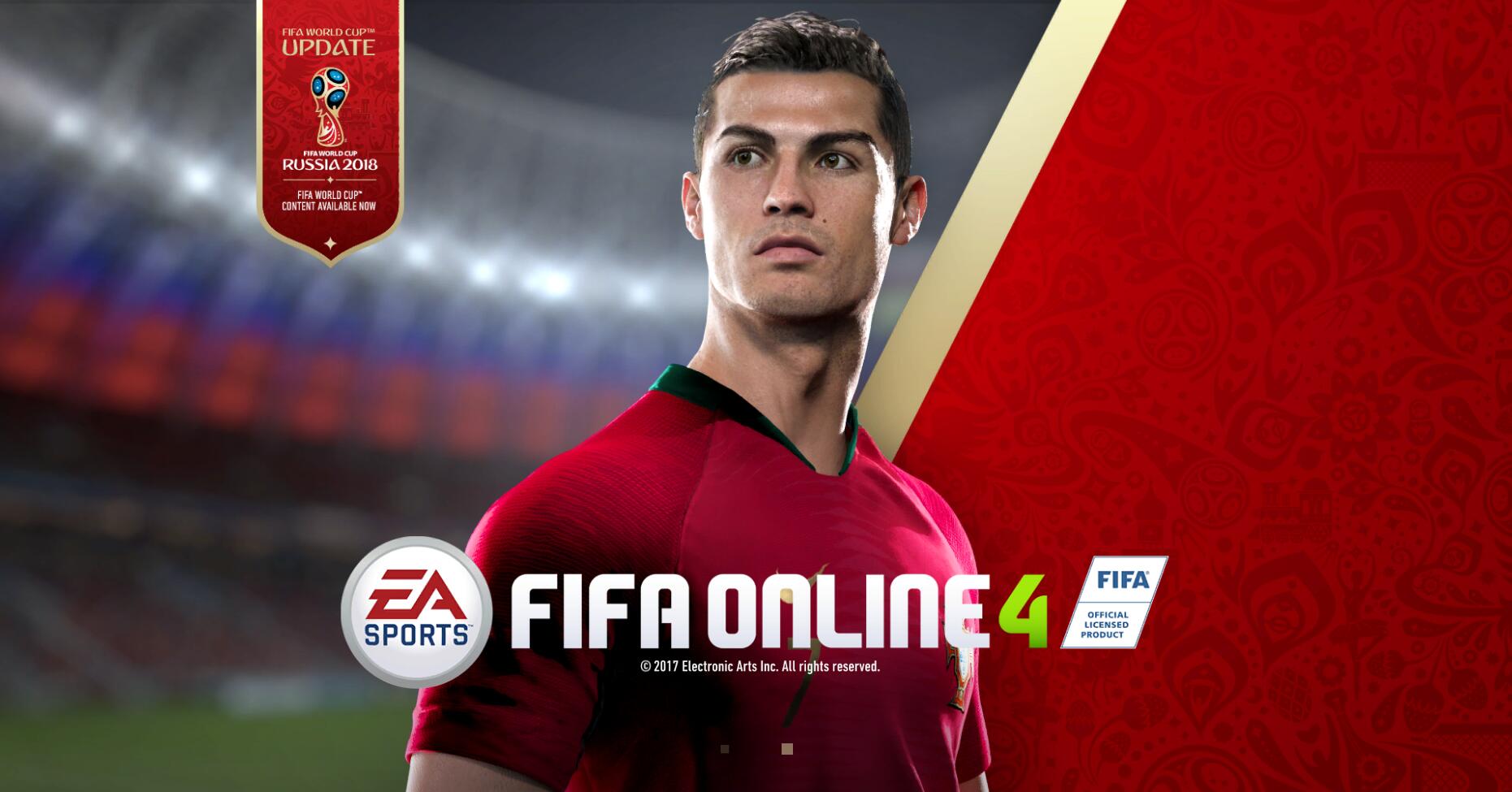 fifaonline4足球游戏,足球游戏fifa世界杯
