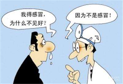 病毒性感冒反复发烧怎么办,小孩子反复发烧是什么原因