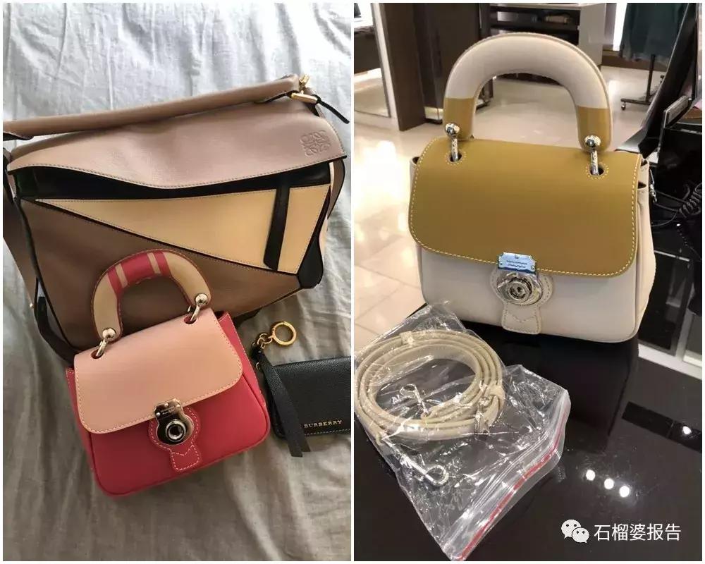 一百多元的战利品,最近超火的战利品