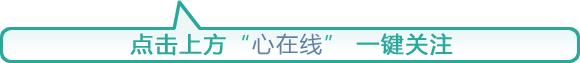 肥厚型心肌病会造成心率过缓,心肌炎治疗过程发生心脏骤停案例