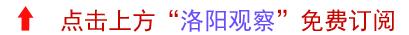 城市双修行动提升百姓生活品质,聚焦城市更新和城市建设