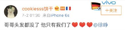 我不是药神真实比电影更残酷,我不是药神这部电影为什么火