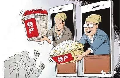 农产品网络营销的方法和思路,农产品网络营销的方法有哪些