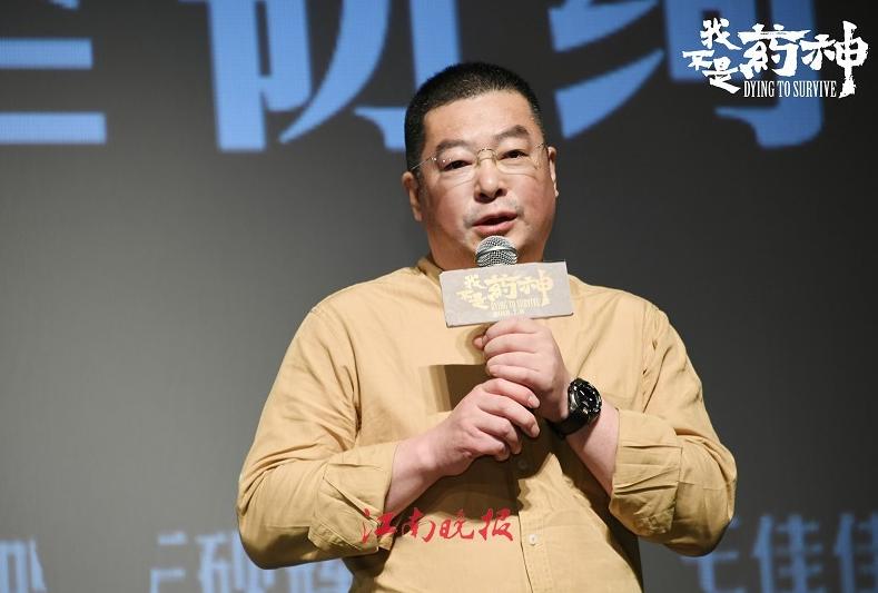 药侠路勇事件,中国药侠陆勇近况