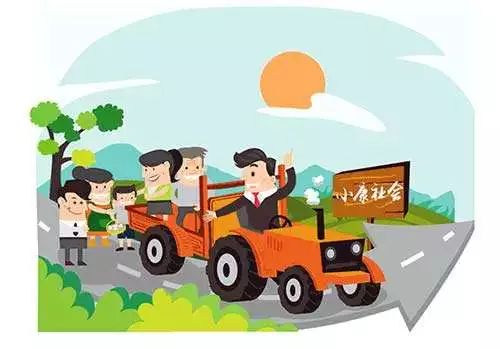 “板凳会”“故事会”“宣传队”！永康书记：推广“*会两**一队”，村集体也要脱贫！