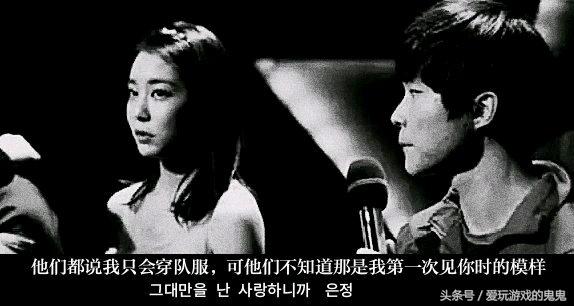 鎭╅潤鎶潃skt闃熸湇涓篺aker鍔犳补,faker鍜屾仼闈欑┛闃熸湇