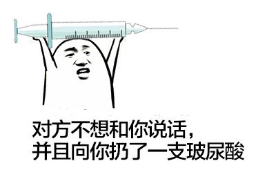 玻尿酸到底有多温和,护脸使者