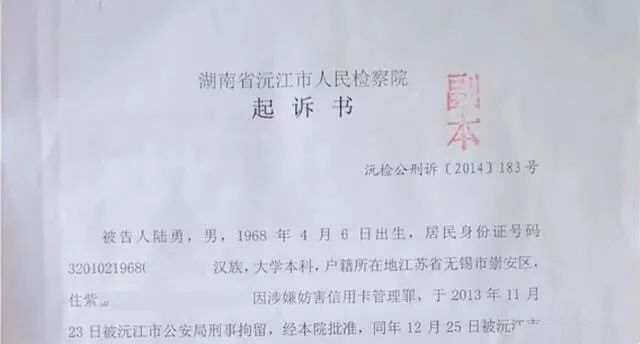 他只是想活着有错么,他只是想活着日语