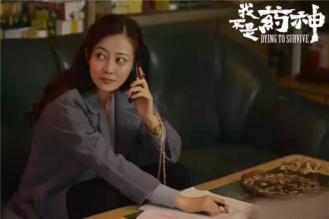 我在《我不是药神》里，看到了中国人的坚持和良心