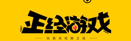 逆水寒做什么收益最大,逆水寒各个职业怎么赚钱快