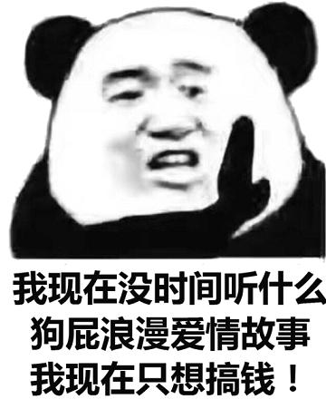 逆水寒做什么收益最大,逆水寒各个职业怎么赚钱快