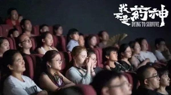 我不是药神为什么有旁白,我不是药神有人看哭吗