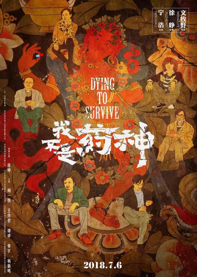 几乎零差评的国产电影,国产电影差评