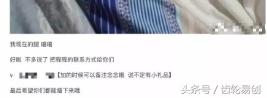 别挣扎了你摆脱不了原生家庭,别挣扎了你该输的时候绝对赢不了