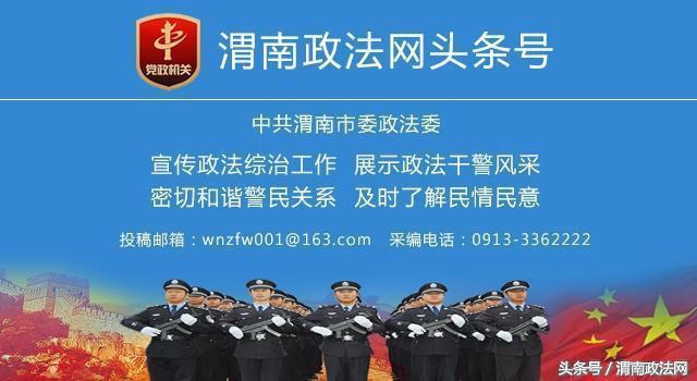 网红减肥产品被查封,网红卖减肥产品被捉