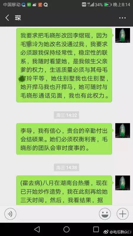 女星被父勒索5000万，一个精子的亿万倍杠杆