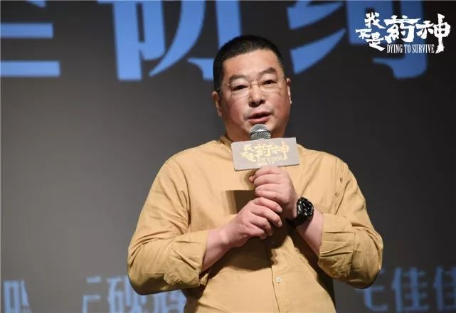 豆瓣8.6一部被严重低估的国产片,这部豆瓣9.1分的纪录片