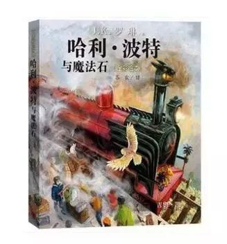 十大优秀儿童文学作品,梅子涵推荐儿童文学书单
