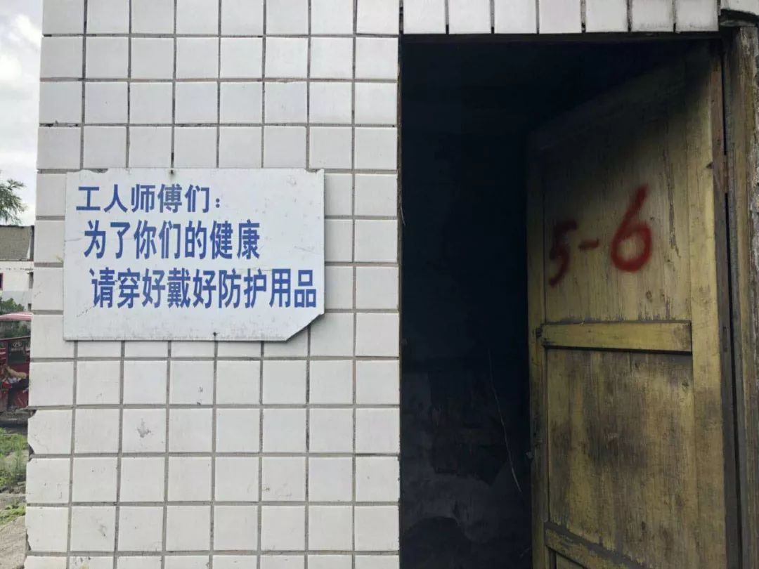 尘肺医生案后续调查,诊断尘肺三位医生