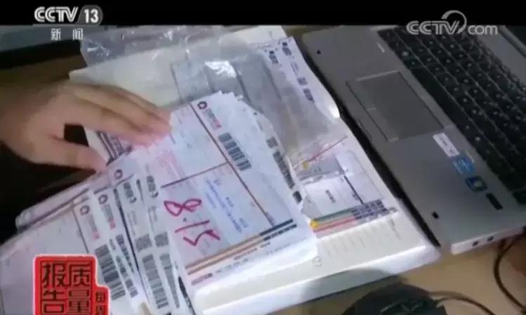 迪奥香水那么便宜是不是假的,迪奥香水几十块钱是真的么