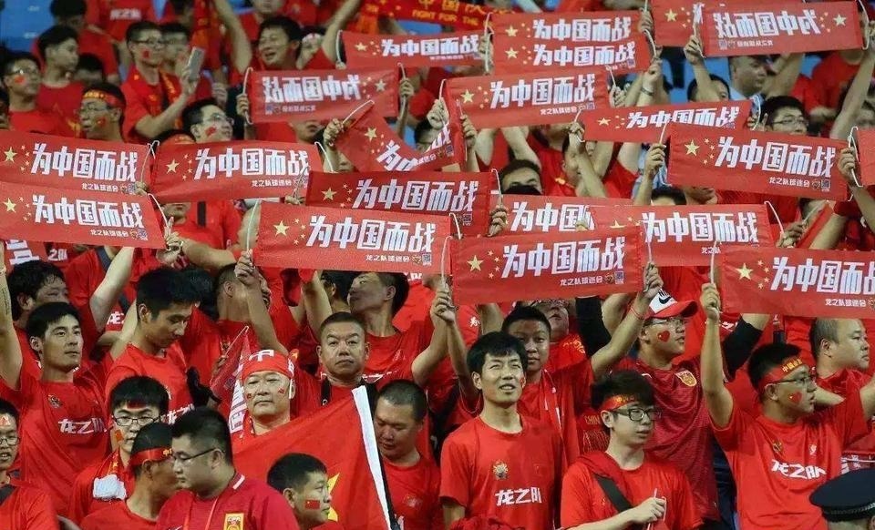 盘点各大咖评价国足,盘点网友批评国足名场面